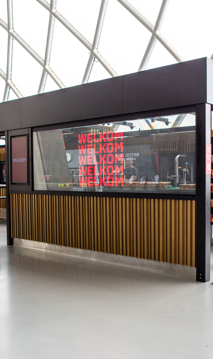 photo frictionless bar Johan Cruijff ArenA 2.jpg