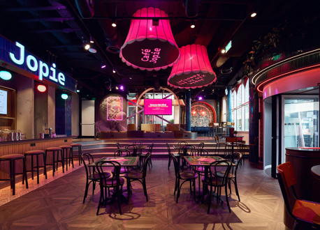 Verel Cafe Jopie 28 08 256245